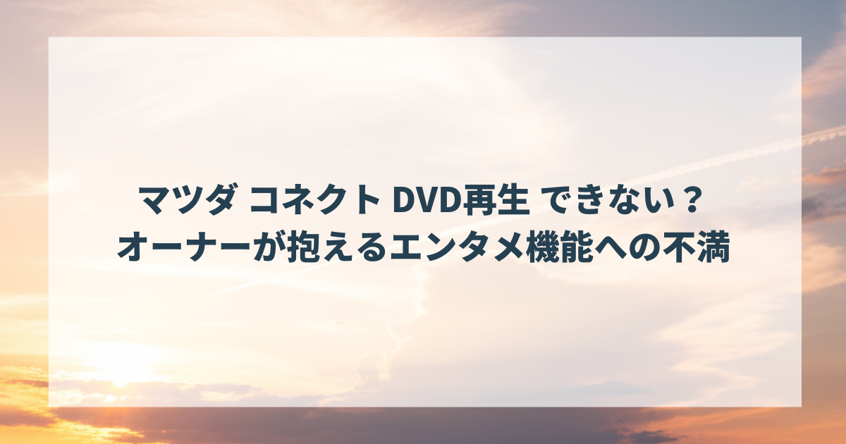 ハイブランドのアウトレットはどれくらい安い？賢く購入するなら「中古品」がおすすめな理由